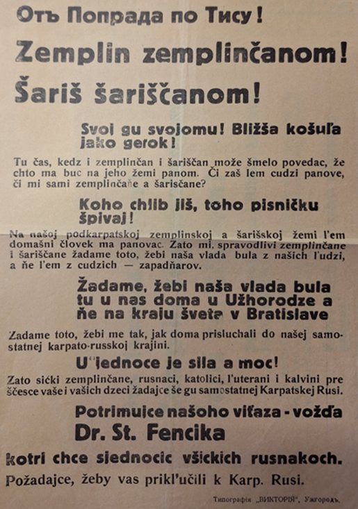 Period leaflet from the Zemplín region