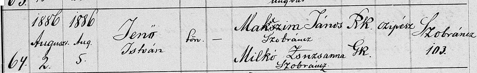 Birth record of Eugen Maxim